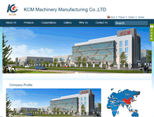 Tablet Screenshot of e-kc.net